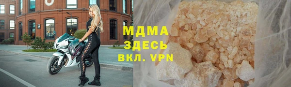 МДПВ Верея