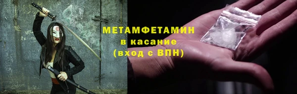 МДПВ Верея