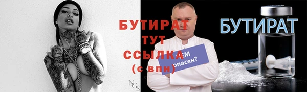 МДПВ Верхний Тагил