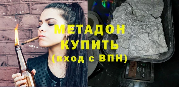 mdma Верхнеуральск