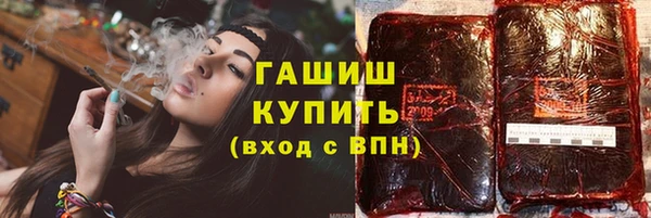 МДПВ Верхний Тагил